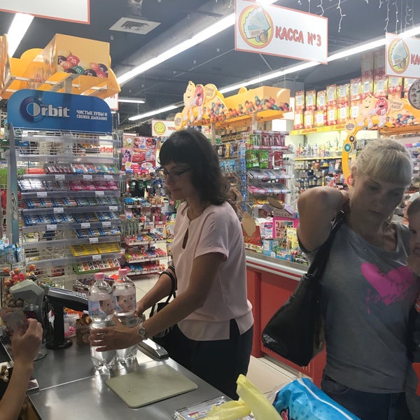Магазины Детландия Владивосток