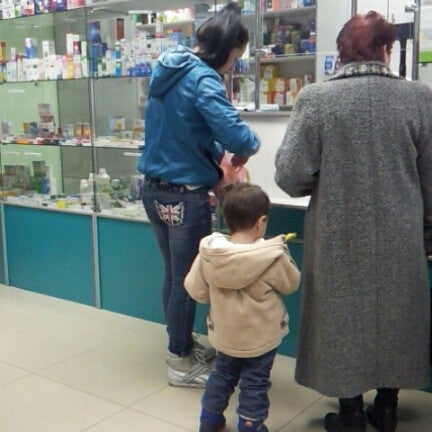 Сити Молл Аптека
