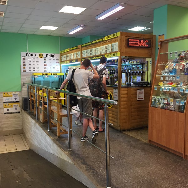 Магазин Главрыба Калининград