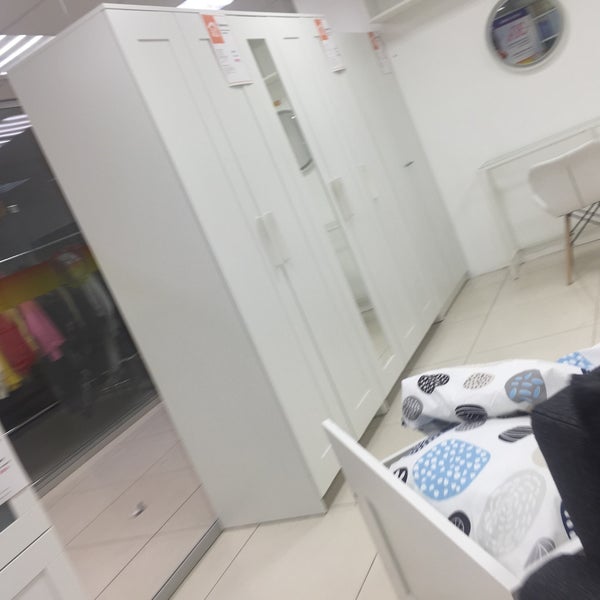 Магазин Икеа В Якутске