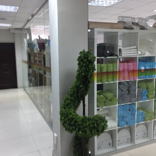 Магазин Икеа В Якутске