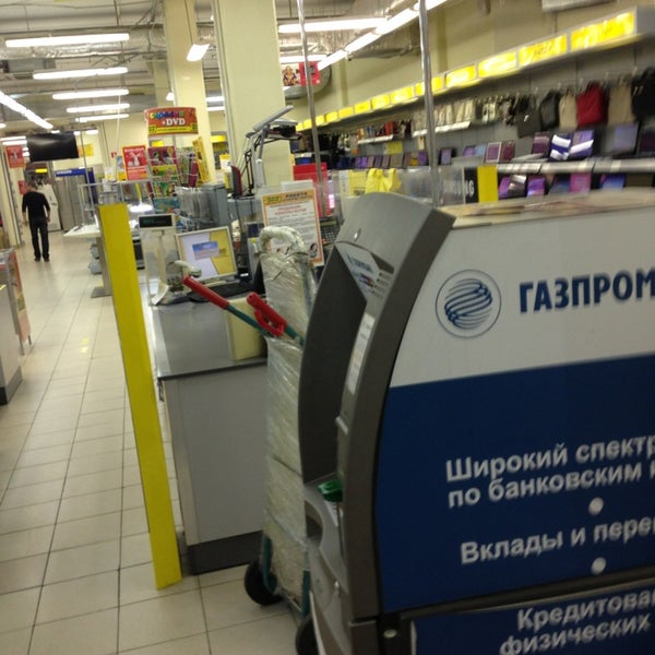 Техно Спб Интернет Магазин Санкт Петербург