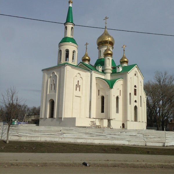 Егорлыкская Ростовская Область Фото