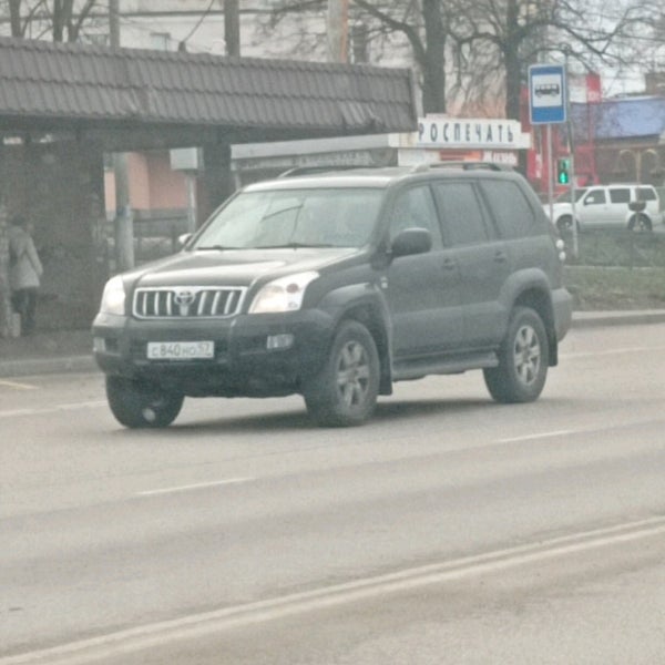 Остановка Электровозная Орел Фото