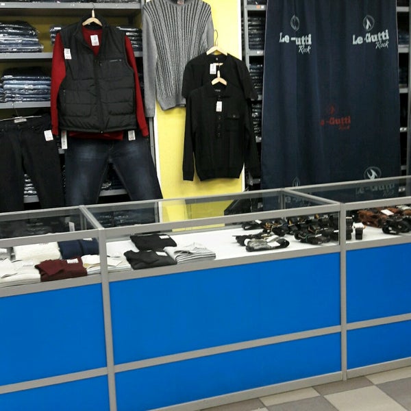 Магазин Джинсов Мурманск