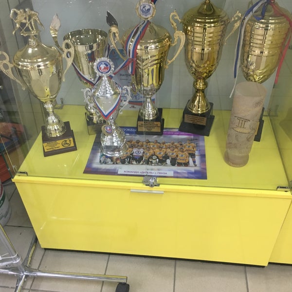 Мир Хоккея Уфа Магазин