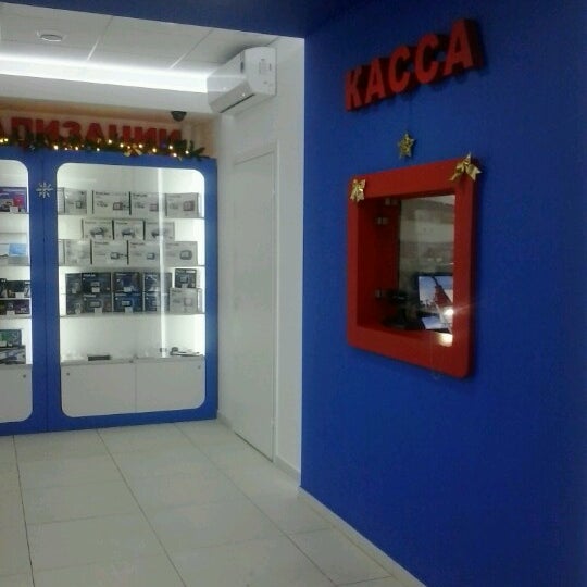 Магазин Никас Г Екатеринбург Ул Чапаева 1