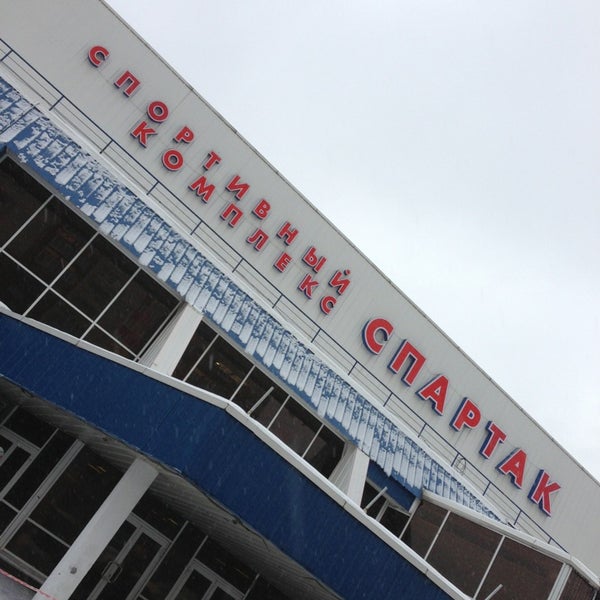 Каток Спартак Санкт Петербург