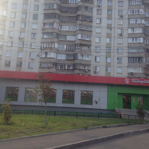Аптека Улица Митинская