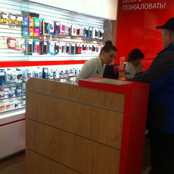 Мтс Горно Алтайск Магазины