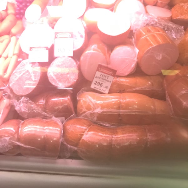 Великолукский Мясокомбинат Магазины В Ростове На Дону