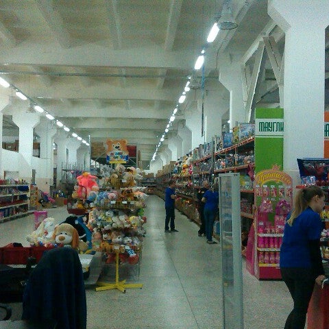 Магазин Маугли Пермь Каталог