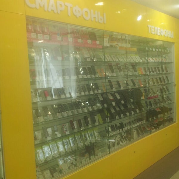 Евросеть Интернет Магазин Нижний Тагил
