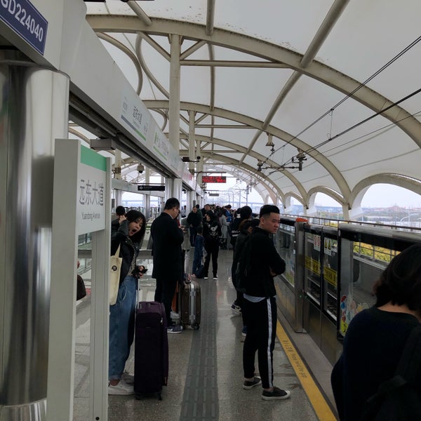远东大道地铁站