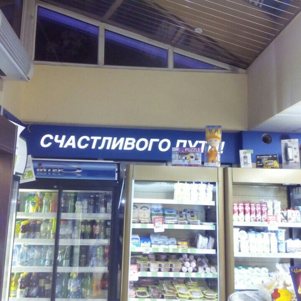 Магазин Фаэтон Часы Работы Магазин Фаэтон Часы Работы