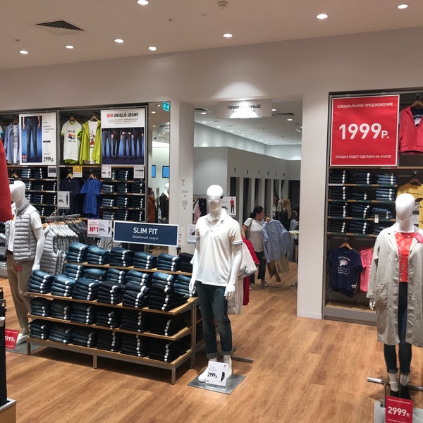 Магазин Uniqlo Казань
