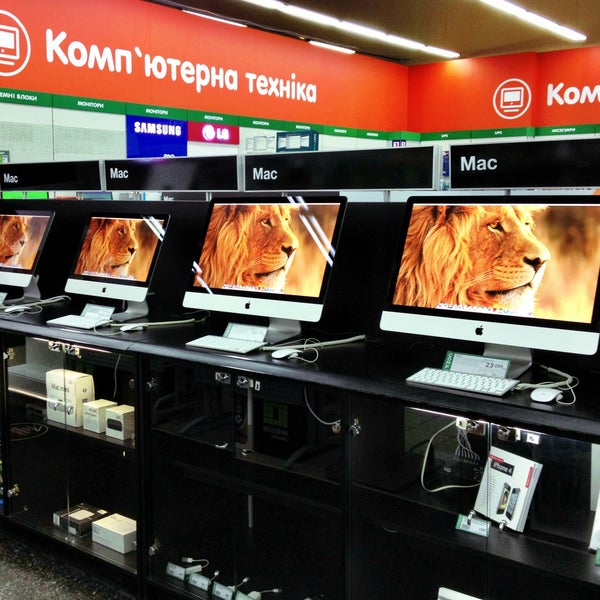 Магазины Техники Комфи