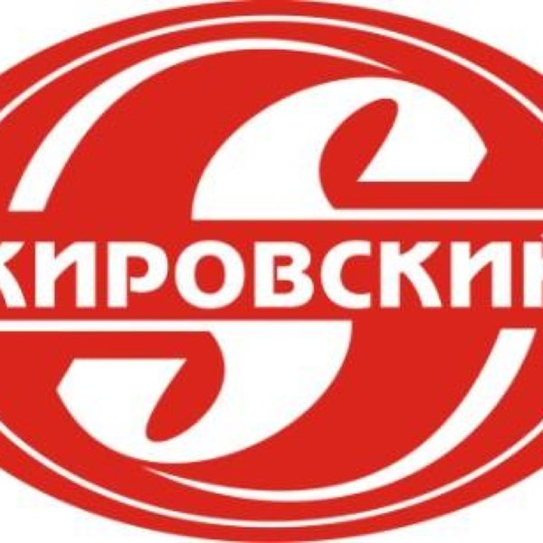 Магазины В Торговом Доме Кировский Магазины В Торговом Доме Кировский
