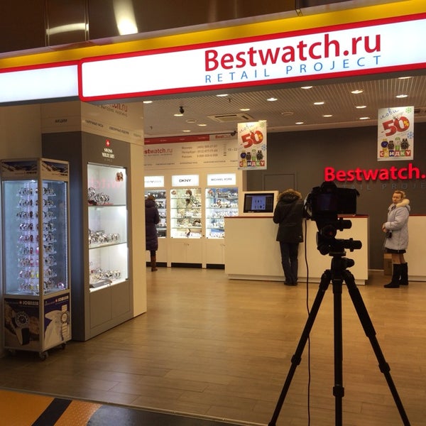 Bestwatch Официальный Сайт Интернет Магазин Санкт Петербург