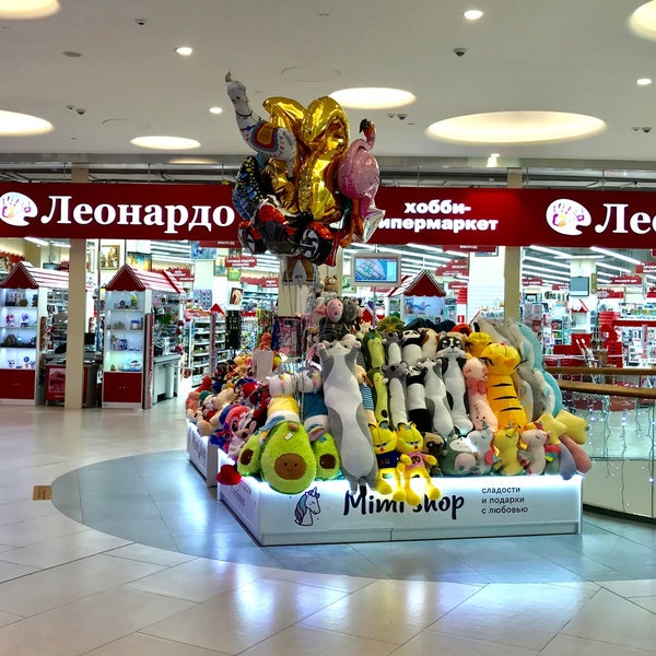 Магазин Леонардо Московская