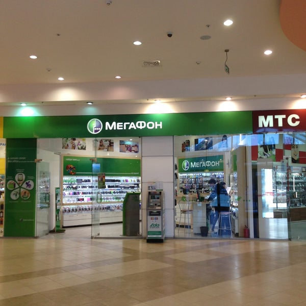 Штат Магазина Мегафон