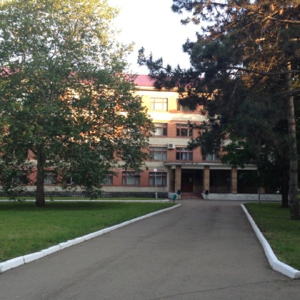 Хозяйственный Магазин Рядом С Кубгау Хозяйственный Магазин Рядом С Кубгау