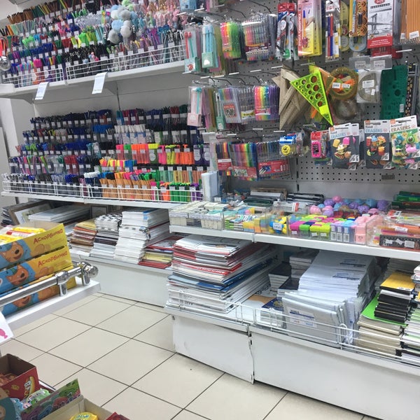 Читай Город Интернет Магазин Егорьевск