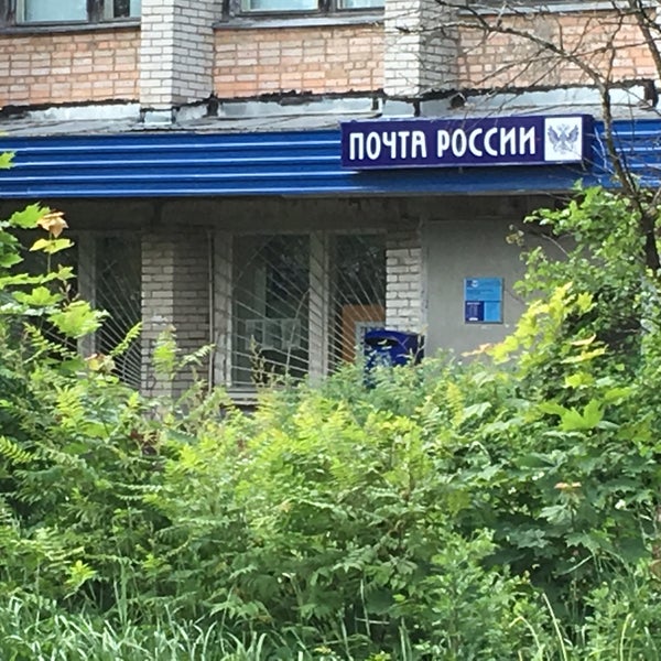 Аптеки Рощино Ленинградская Область Телефон Аптеки Рощино Ленинградская Область Телефон