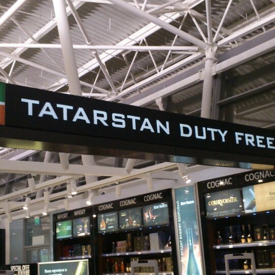Первый Таможенный Магазин Парфюмерии