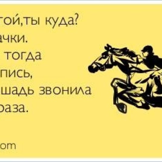 В белых ботинках и кожаной юбке красотка попрыгала на хую до кремпая