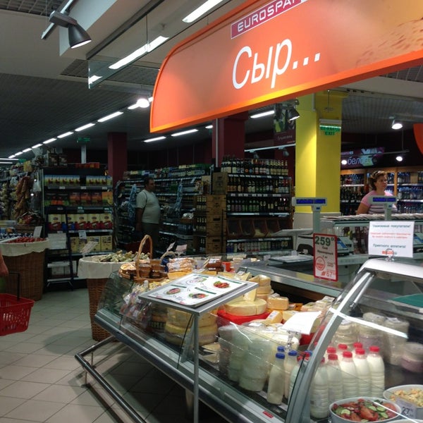 Гагаринский Нижний Новгород Магазины