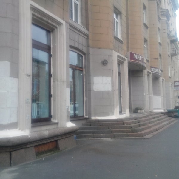 Магазин Ткани На Ул Бабушкина В Спб