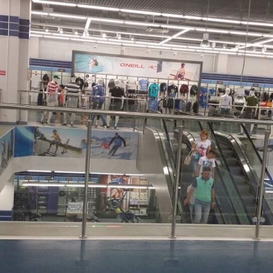 Магазин Спортмастер На Кулакова Магазин Спортмастер На Кулакова
