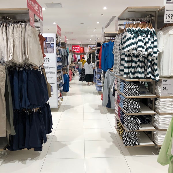 Китайский Магазин Uniqlo