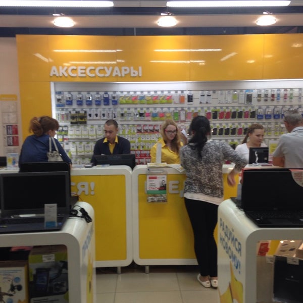 Евросеть Хабаровск Интернет Магазин Хабаровск