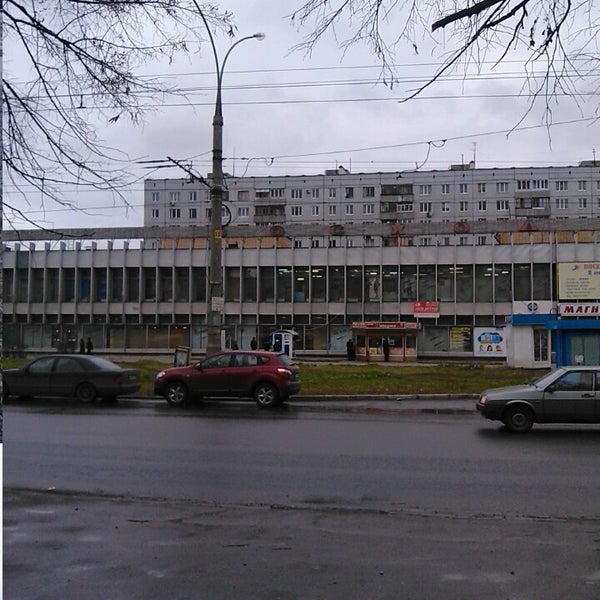 Магазин Восход В Коврове — Vsenashoping.ru
