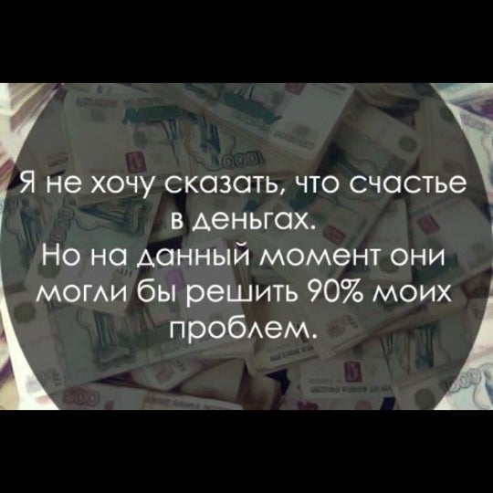 На мам лесби надели облегающий латексный костюм и отправили в нем за покупками