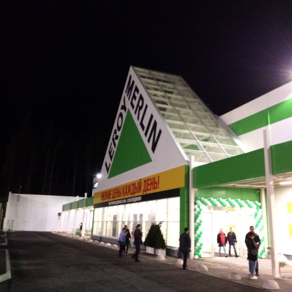 Леруа Мерлен Петрозаводск Телефон Магазина