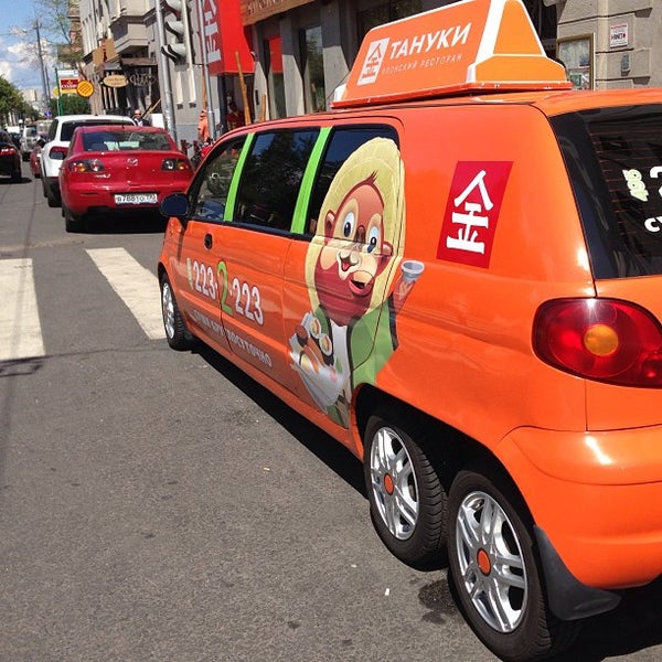 Матиз лимузин Тануки — Posttype.Ru