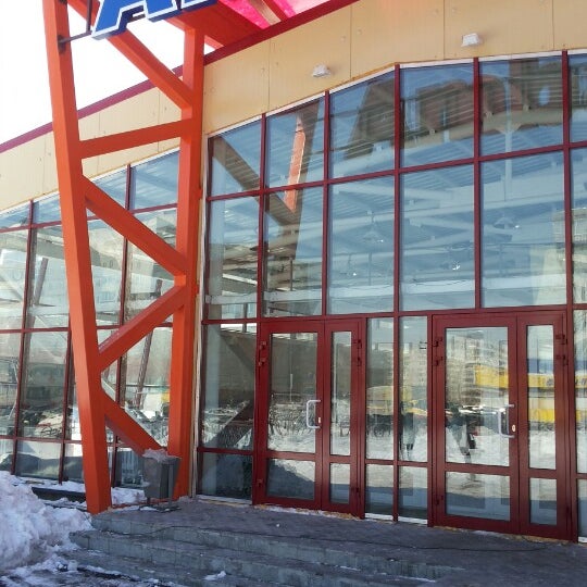 Магазин Амба В Хабаровске