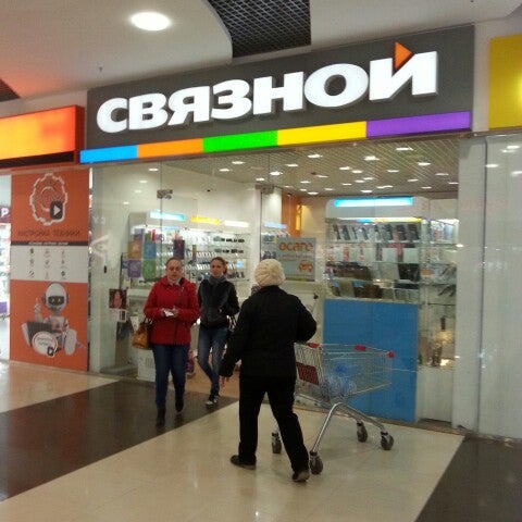 Связной Магазин Балашиха