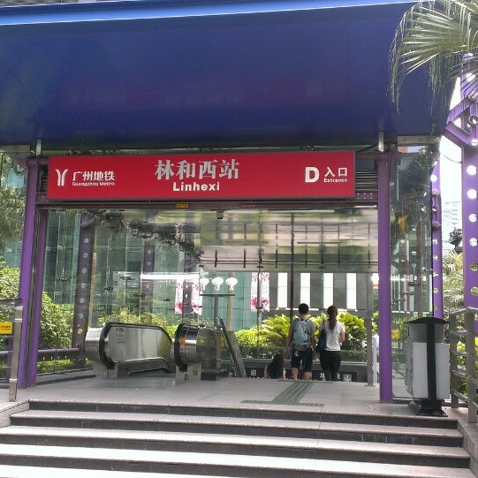 photo taken at 地铁林和西站 by のぞ on 7/3/2013