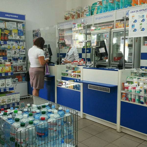 Космо Шоп Интернет Магазин