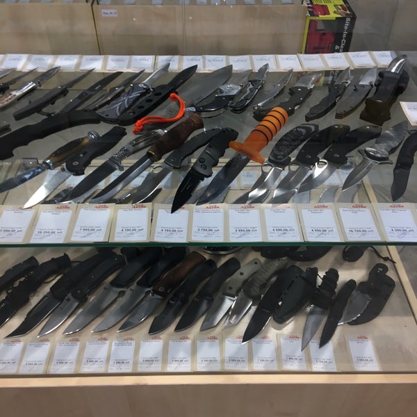 Магазин Охотактив В Новокузнецке Каталог