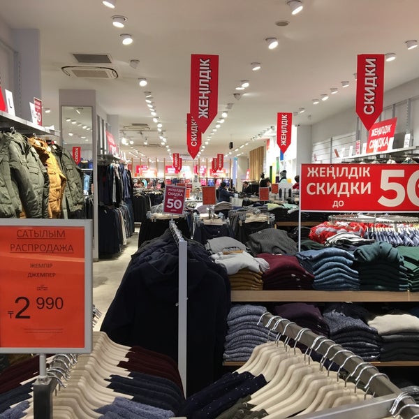 Де Факто Интернет Магазин В Казахстане — Tutshoping.ru