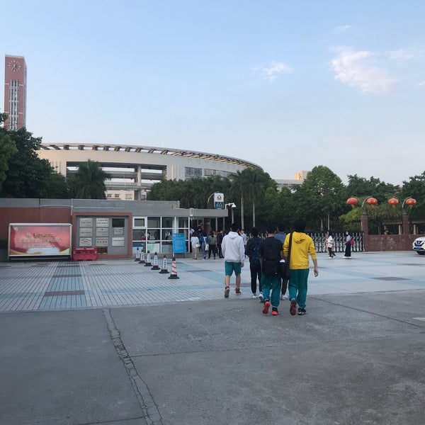Photosat广州市第二中学高中部-广州,广东成绩排名高中稳定图片