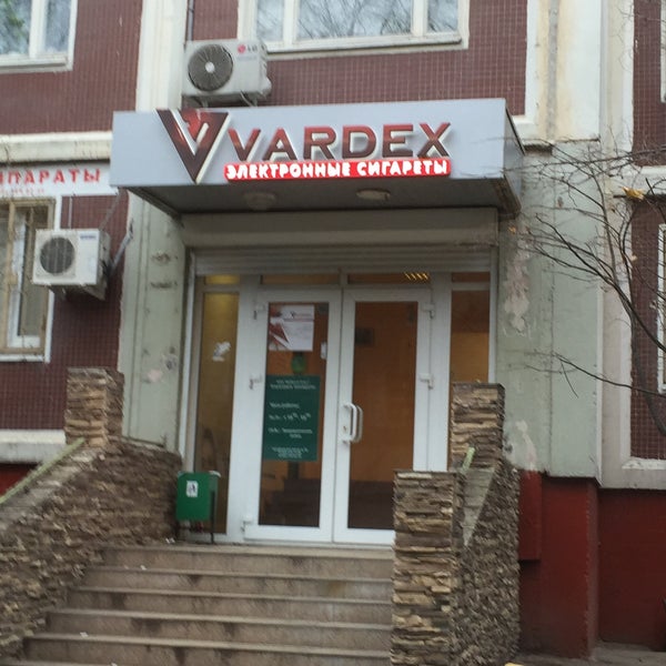 Vardex Интернет Магазин Москва Каталог Товаров Vardex Интернет Магазин Москва Каталог Товаров