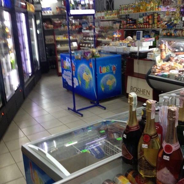 Где Находится Магазин Агат Где Находится Магазин Агат