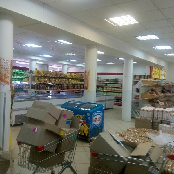 Микей Сеть Магазинов Официальный Сайт Микей Сеть Магазинов Официальный Сайт