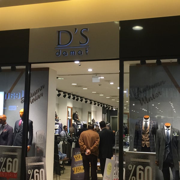 D S Damat Магазины В Москве